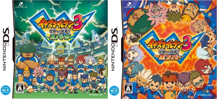 inazuma eleven game download for android mobile ppsspp